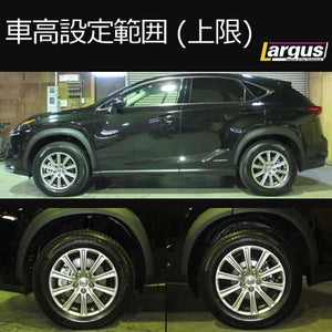 LARGUS SPEC S COILOVER KIT FOR LEXUS NX200T AGZ10 2WD 01011209096-QQ-581