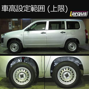 LARGUS SPEC S COILOVER KIT FOR TOYOTA SUCCEED VAN NCP165V 4WD 01011209097-QQ-422