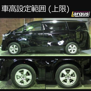 LARGUS SPEC S COILOVER KIT FOR TOYOTA ALPHARD AGH35W 4WD 01011209100-QQ-99