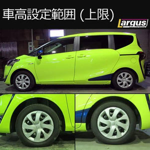 LARGUS SPEC S COILOVER KIT FOR TOYOTA SIENTA NHP170G 2WD 01011209101-QQ-289