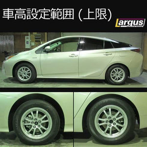 LARGUS SPEC S COILOVER KIT FOR TOYOTA PRIUS ZVW50 2WD 01011209102-QQ-395