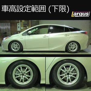 LARGUS SPEC S COILOVER KIT FOR TOYOTA PRIUS ZVW50 2WD 01011209102-QQ-395