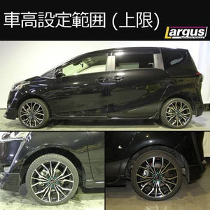 LARGUS SPEC S COILOVER KIT FOR TOYOTA SIENTA NCP175G 4WD 01011209103-QQ-290