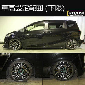 LARGUS SPEC S COILOVER KIT FOR TOYOTA SIENTA NCP175G 4WD 01011209103-QQ-290