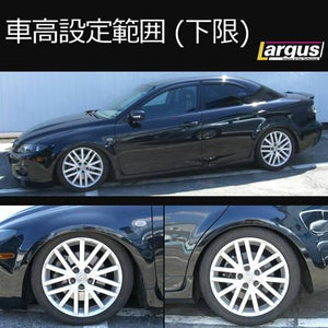 LARGUS SPEC S COILOVER KIT FOR MAZDA MAZDASPEED ATENZA GG3P 4WD 01011210002-QQ-1193