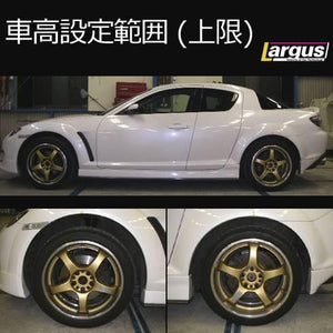 LARGUS SPEC S COILOVER KIT FOR MAZDA RX-8 SE3P 2WD 01011210004-QQ-1163