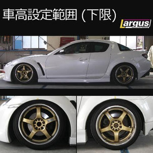 LARGUS SPEC S COILOVER KIT FOR MAZDA RX-8 SE3P 2WD 01011210004-QQ-1163