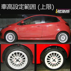 LARGUS SPEC S COILOVER KIT FOR MAZDA DEMIO DE5FS 2WD 01011210005-QQ-1199
