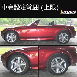 LARGUS SPEC S COILOVER KIT FOR MAZDA ROADSTER NCEC 2WD 01011210006-QQ-1222