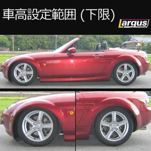 LARGUS SPEC S COILOVER KIT FOR MAZDA ROADSTER NCEC 2WD 01011210006-QQ-1222