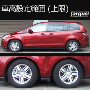 LARGUS SPEC S COILOVER KIT FOR MAZDA MPV LY3P 2WD 01011210007-QQ-1159