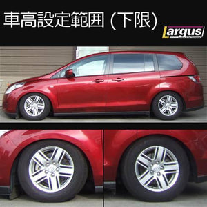 LARGUS SPEC S COILOVER KIT FOR MAZDA MPV LY3P 2WD 01011210007-QQ-1159