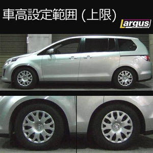 LARGUS SPEC S COILOVER KIT FOR MAZDA MPV LY3P 4WD 01011210007-QQ-1160