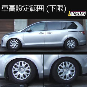 LARGUS SPEC S COILOVER KIT FOR MAZDA MPV LY3P 4WD 01011210007-QQ-1160
