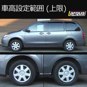 LARGUS SPEC S COILOVER KIT FOR MAZDA MPV LW5W 4WD 01011210009-QQ-1157