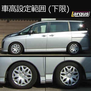 LARGUS SPEC S COILOVER KIT FOR MAZDA BIANTE CCEFW 2WD 01011210011-QQ-1203