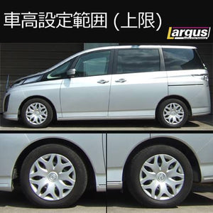 LARGUS SPEC S COILOVER KIT FOR MAZDA BIANTE CC3FW 2WD 01011210011-QQ-1204
