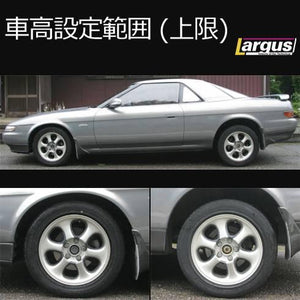 LARGUS SPEC S COILOVER KIT FOR MAZDA EUNOS COSMO JC3SE 2WD 01011210013-QQ-1213