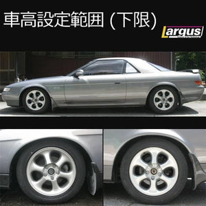 LARGUS SPEC S COILOVER KIT FOR MAZDA EUNOS COSMO JC3SE 2WD 01011210013-QQ-1213