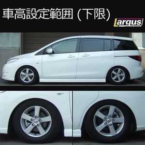 LARGUS SPEC S COILOVER KIT FOR NISSAN LAFESTA CWFFWN 2WD 01011210015-QQ-821