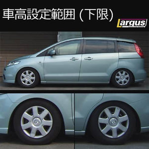 LARGUS SPEC S COILOVER KIT FOR MAZDA PREMACY CR3W 2WD 01011210015-QQ-1209