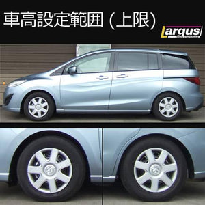 LARGUS SPEC S COILOVER KIT FOR MAZDA PREMACY CWEFW 2WD 01011210015-QQ-1211