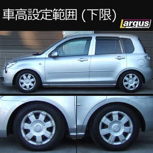 LARGUS SPEC S COILOVER KIT FOR MAZDA DEMIO DY5W 2WD 01011210016-QQ-1195