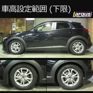 LARGUS SPEC S COILOVER KIT FOR MAZDA CX-3 DK5FW 2WD 01011210023-QQ-1148