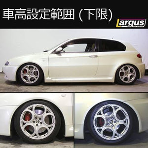 LARGUS SPEC S IMPORT COILOVER KIT FOR ALFAROMEO 147 937AXL 2WD 01011221001-QQ-1363