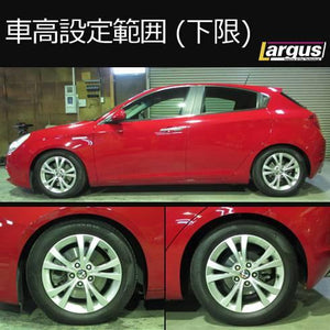 LARGUS SPEC S IMPORT COILOVER KIT FOR ALFAROMEO GIULIETTA 940 2WD 01011221004-QQ-1371