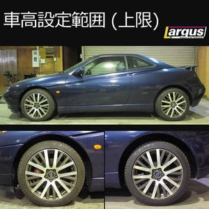 LARGUS SPEC S IMPORT COILOVER KIT FOR ALFAROMEO GTV 916C1 2WD 01011221005-QQ-1369