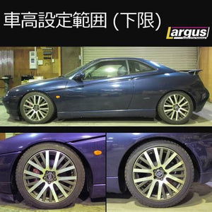 LARGUS SPEC S IMPORT COILOVER KIT FOR ALFAROMEO GTV 916C1 2WD 01011221005-QQ-1369