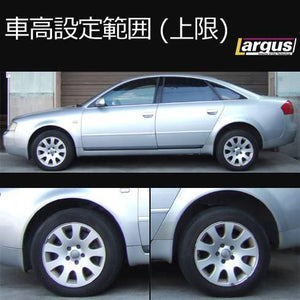 LARGUS SPEC S IMPORT COILOVER KIT FOR AUDI A6 QUATTRO 4BA## 2WD 4WD 01011222001-QQ-1322