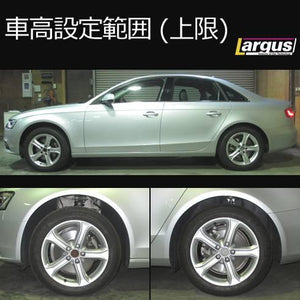 LARGUS SPEC S IMPORT COILOVER KIT FOR AUDI A4 8K 2WD 01011222004-QQ-1319