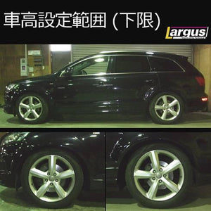 LARGUS SPEC S IMPORT COILOVER KIT FOR AUDI Q7 4L 4WD 01011222005-QQ-1326