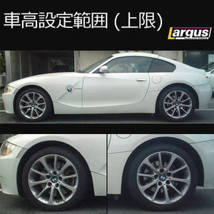 LARGUS SPEC S IMPORT COILOVER KIT FOR BMW Z4 E85 2WD 01011223001-QQ-1274