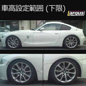 LARGUS SPEC S IMPORT COILOVER KIT FOR BMW Z4 E85 2WD 01011223001-QQ-1274