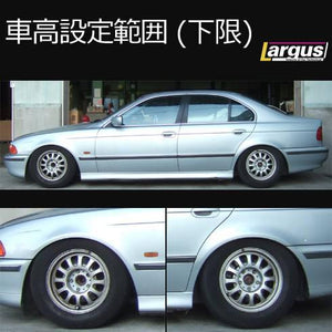 LARGUS SPEC S IMPORT COILOVER KIT FOR BMW 5 SERIES E39 2WD 01011223003-QQ-1286