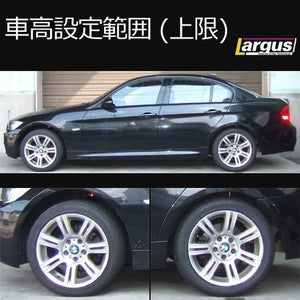 LARGUS SPEC S IMPORT COILOVER KIT FOR BMW 3 SERIES E90 2WD 01011223004-QQ-1282
