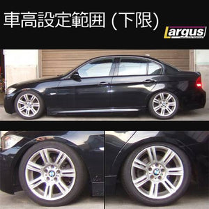 LARGUS SPEC S IMPORT COILOVER KIT FOR BMW 3 SERIES E90 2WD 01011223004-QQ-1282