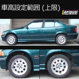 LARGUS SPEC S IMPORT COILOVER KIT FOR BMW 3 SERIES E36 2WD 01011223005-QQ-1280
