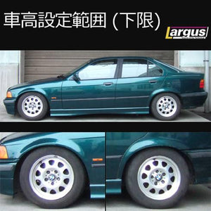 LARGUS SPEC S IMPORT COILOVER KIT FOR BMW 3 SERIES E36 2WD 01011223005-QQ-1280