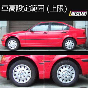 LARGUS SPEC S IMPORT COILOVER KIT FOR BMW 3 SERIES E46 2WD 01011223006-QQ-1281