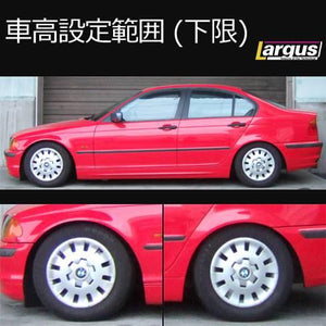 LARGUS SPEC S IMPORT COILOVER KIT FOR BMW 3 SERIES E46 2WD 01011223006-QQ-1281