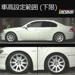 LARGUS SPEC S IMPORT COILOVER KIT FOR BMW 7 SERIES E65 745I 2WD 01011223007-QQ-1292