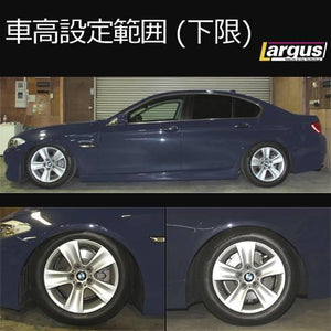 LARGUS SPEC S IMPORT COILOVER KIT FOR BMW 5 SERIES F10 2WD 01011223011-QQ-1288
