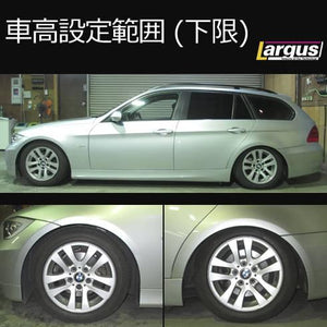 LARGUS SPEC S IMPORT COILOVER KIT FOR BMW 3 SERIES E91 320I TOURING 2WD 01011223013-QQ-1283
