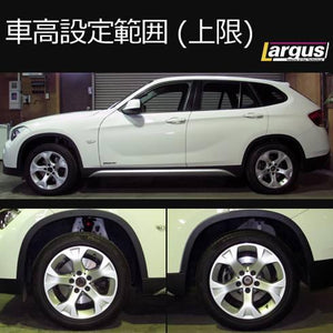 LARGUS SPEC S IMPORT COILOVER KIT FOR BMW X1 E84 2WD 01011223015-QQ-1270