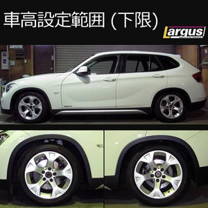 LARGUS SPEC S IMPORT COILOVER KIT FOR BMW X1 E84 2WD 01011223015-QQ-1270