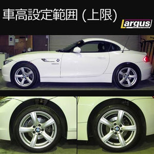 LARGUS SPEC S IMPORT COILOVER KIT FOR BMW Z4 E89 2WD 01011223016-QQ-1276